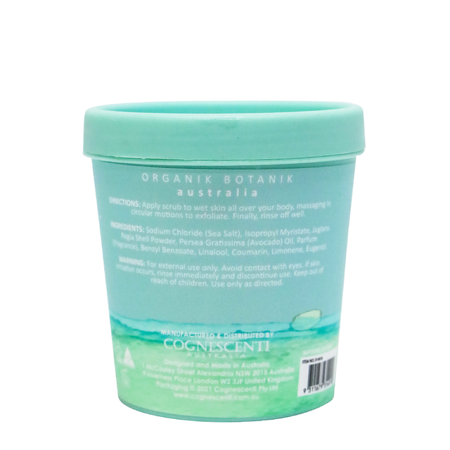 SPLOTCH BODY SEA SALT & AVOCADO OIL BODY SCRUB TUB 200G