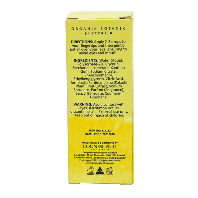 SPLOTCH BODY VITAMIN C FACE SERUM 30ML